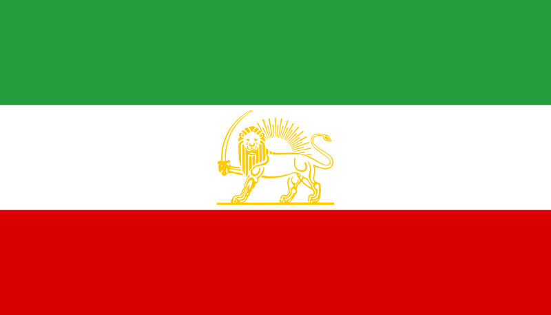 800px-state_flag_of_iran_1964_svg.jpg